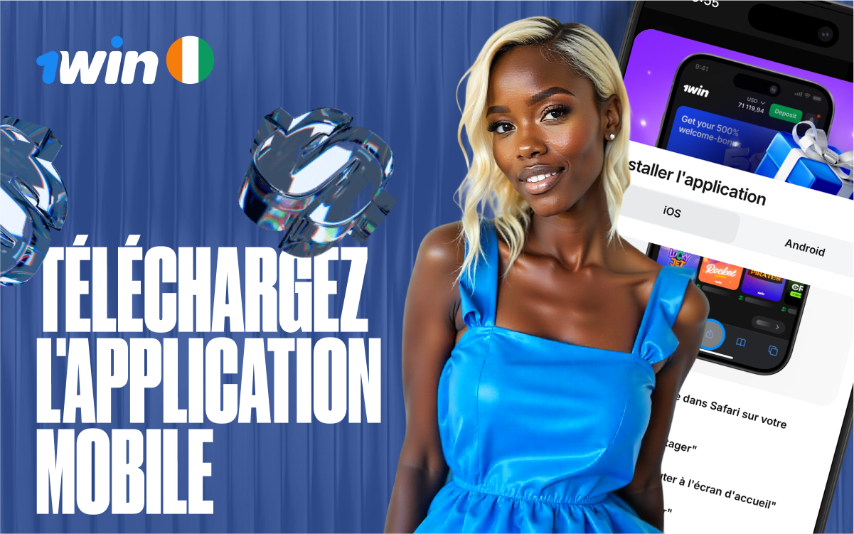 1win App Côte d'Ivoire : Télécharger l'APK 2026